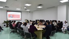 一附院副院长、仙葫院区院长张高炼到仙葫第十一党支部宣讲十九届六中全会精神