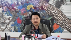 我校召开2021年学校工作情况通报会