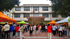 2021年星空彩票老版本下载“迎新春 · 送祝福”活动圆满结束