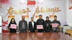 直属党总支开展走访慰问党员活动