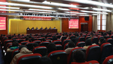 我校召开党史学习教育总结会议