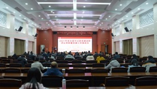 附属国际壮医医院召开2021年党支部书记抓党建述职评议考核暨党建工作推进会