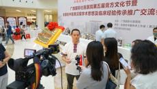 这个“养生局”，爱了！