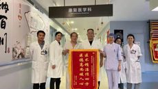 附属国际壮医医院：光荣榜丨从偏瘫到跳跃到步行1公里，患者表示“我会听他们的话！”