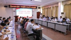 【学习二十大】一附院召开学习党的二十大报告座谈会