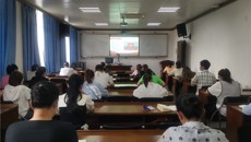 【学习二十大】一附院仁爱分院党总支开展专题党课学习党的二十大报告