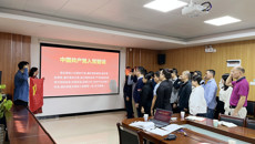 后勤处党支部召开支部换届选举大会暨主题党日活动