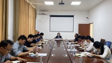 冷静副校长指导药学院管理干部工作会议