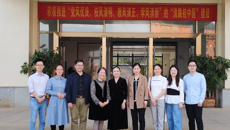 右江民族医学院教育评价与教师发展中心专家来我校调研交流