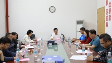 我校召开2022年体育运动委员会工作会议暨第四十四届田径运动会筹备会