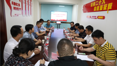 天峨县卫生健康局赴一附院康复医学科进行参观交流