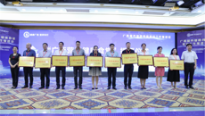 一附院营养食堂荣获“广西营养健康食堂”称号