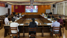 【学习二十大】基础医学院举办专题学习党的二十大精神读书班暨2022年第五次理论学习中心组学习（扩大）会