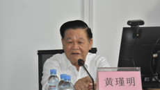 星空彩票老版本下载“国医大讲堂”2022年系列讲座圆满完成