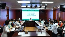 【学习二十大】我校召开工会“三委”（扩大）会暨学习党的二十大精神培训会