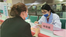 【学习二十大】一附院仙葫院区第十党支部以实际行动学习践行党的二十大精神