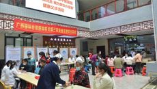 办实事 解难题丨附属国际壮医医院专家团队再赴罗城对口帮扶