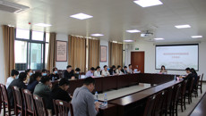 【清廉桂中医】学校纪委开展廉政风险防控专项监督检查