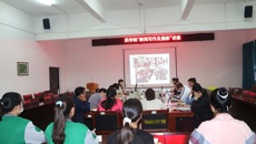 药学院开展“新闻宣传与写作”专题讲座