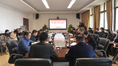 【清廉桂中医】附属国际壮医医院召开纠治医疗卫生领域腐败和作风问题专项行动总结提升阶段专题会暨“清廉国壮”建设工作推进会