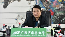 莫锦荣书记代表学校作典型发言  我校组织参加2023届全区普通高校毕业生就业创业工作网络视频会议