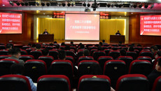 【学习二十大】我校举行党的二十大精神广西高校学习宣讲报告会（星空彩票老版本下载专场）