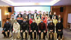 2022年广西壮瑶医药传承骨干人才培养项目第三期培训班举办