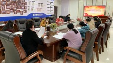 护理学院党委召开2022年党支部书记抓党建述职大会