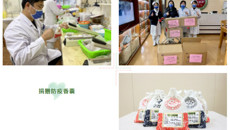 同气连枝，共盼春暖——一附院助力百色抗击疫情，广中医在行动！