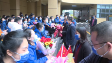 英雄凯旋！欢迎回家！