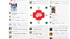 情系一线 | 爱与希望总比病毒蔓延得快——一附院百色核酸采样队成立“天使关爱小屋”