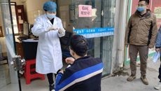 附设中医学校开展2022年春季学期开学疫情防控检查及应急演练活动