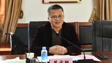 广投医药健康产业集团股份有限公司党委副书记、广西梧州中恒集团股份有限公司党委书记、董事长莫宏胜一行到我校考察交流