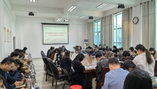 围绕“立德树人”中心任务，夯实学生工作——我校召开2022年春季学期学生工作政工人员会议