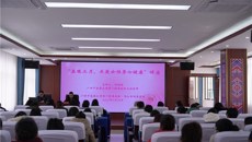 一附院健康体检中心组织开展庆“三八”系列健康促进活动