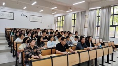 药学院举行学生网络安全工作会