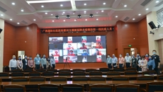 附属国际壮医医院：领导班子成员“云慰问”支援东兴、百色抗疫一线队员