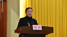 我校2022年国家自然科学基金项目申报数再创新高