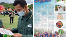 附属国际壮医医院：壮医特色技法受自治区领导关注  国壮精彩亮相三月三健康春之声