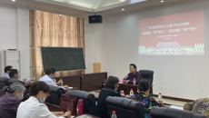 庞宇舟副书记到离退休党总支开展党的十九届六中全会精神学习宣讲