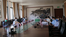 我校参加教育部新一轮“双一流”建设推进视频会议