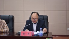 高职院、附设中医学校召开2022年全面从严治党工作暨深入推进“清廉学校”建设动员会