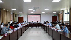 我校召开审计委员会会议