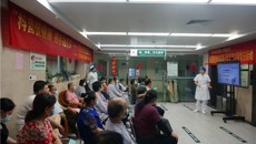 “党建引领，践行初心，护民健康”——一附院仙葫党总支第五党支部举办主题党日活动