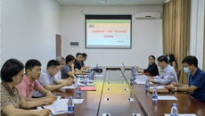 我校开展“一站式”学生社区建设协调会