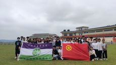 公共卫生与管理学院“庆祝建团百年，绘就青春华章”系列活动--团委学生会学生干部培训