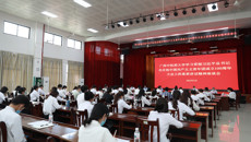 我校召开学习贯彻习近平总书记在庆祝中国共产主义青年团成立100周年大会上重要讲话精神座谈会