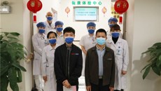 温暖贴心，关怀常在——一附院党委组织驻村“第一书记”开展健康体检