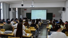 第一临床医学院2019级口腔医学班召开2022年实习动员大会