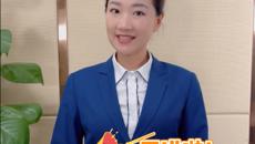 附属国际壮医医院：多措并举开展专项行动宣传工作